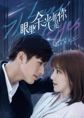 噪反城市 封面图