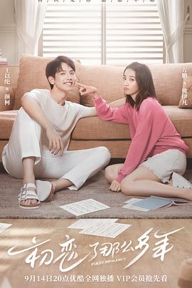 漆黑的子弹 封面图