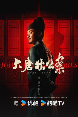 人间大炮2 封面图