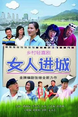 大冬瓜粤语 封面图