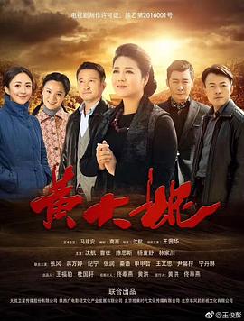 情人知己 封面图