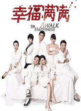 想飞2014 封面图