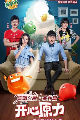 封神：画圣归来 封面图