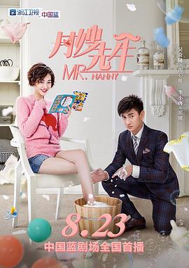 兄弟的雀巢 封面图