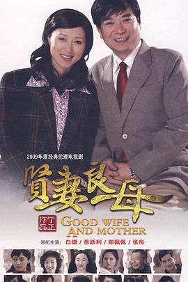 美少女战士Cosmos后篇 封面图