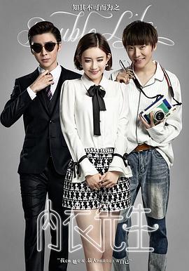 家父扶我凌云志 封面图